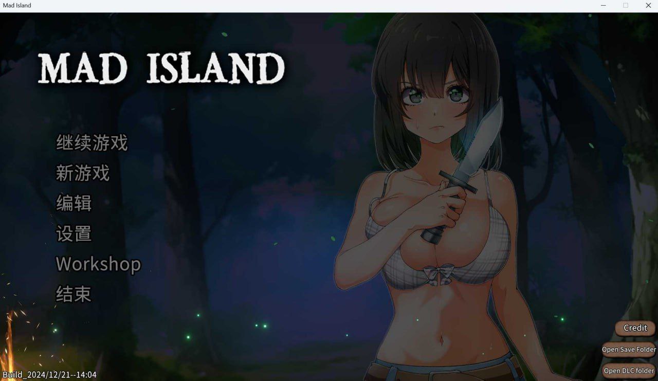 (pc)疯狂岛 Mad Island